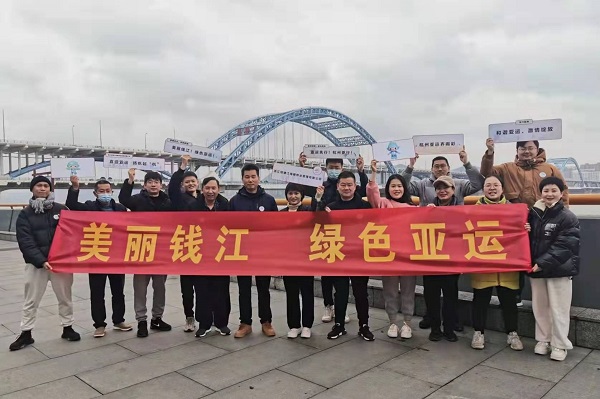 0111海塘物业工会开展“美丽钱江 绿色亚运”毅行活动.jpg